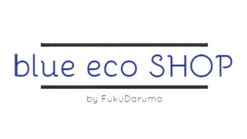 blue eco SHOP（ブルーエコショップ）